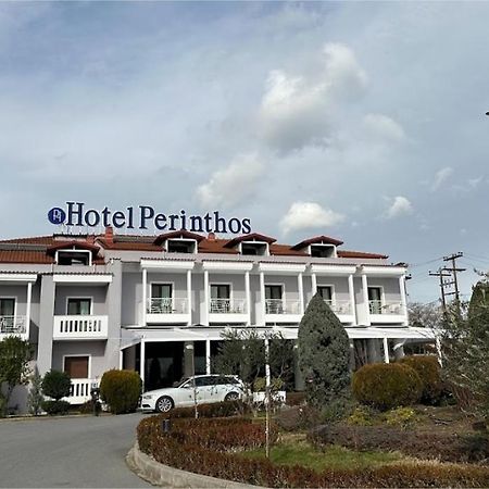 佩林索斯酒店 Anchialos 外观 照片